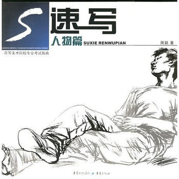 �ٌ�.����ƪ--�ߵ����g(sh��)ԺУ���I(y��)��ԇָ��