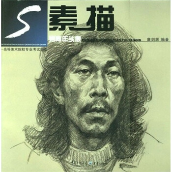 �ߵ����g(sh��)ԺУ���I(y��)��ԇָ�ϣ������������^��