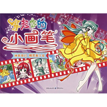 �������С���P��������� ���`����Ů