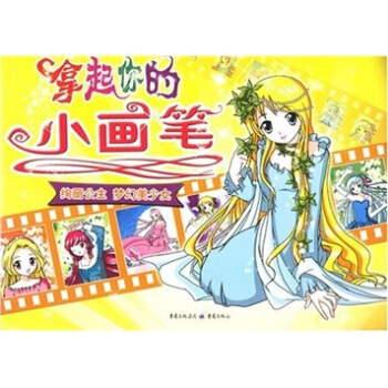 �������С���P���k������ ��������Ů