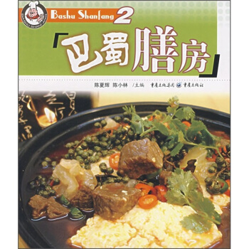 �����ŷ�2