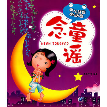 �׃����ǿ���(d��ng)�T����ͯ�{