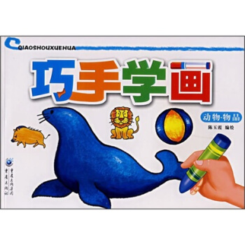 ���֌W(xu��)������(d��ng)���Ʒ