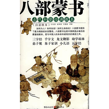 �˲��ɕ�(sh��)