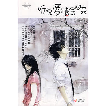  �f�����(hu��)�؁�