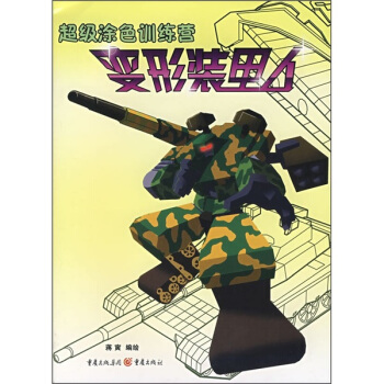 ����ͿɫӖ���I��׃���b����