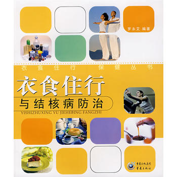 ��ʳס���c�Y�˲�����