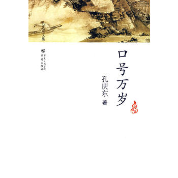 ��̖(h��o)�f�q