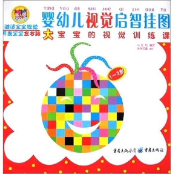 ���׃�ҕ�X���ǒ�D���󌚌���ҕ�XӖ(x��n)���n��1-3�q��