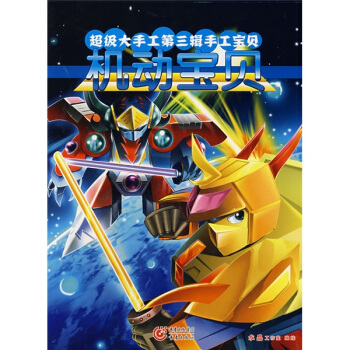 �C(j��)��(d��ng)��ؐ