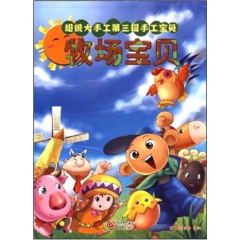 ����(ch��ng)��ؐ