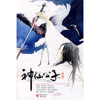 ���ɹ��� ���ϣ�