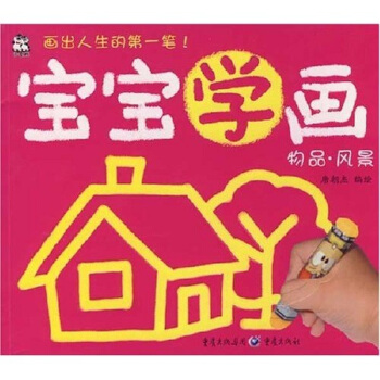 �����W(xu��)������Ʒ���L(f��ng)��