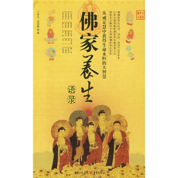 ����B(y��ng)���Z䛣�ȫ�ʈD��ر���