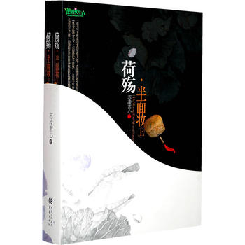 �ɚ�.����y