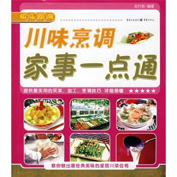 ��ζ���{(di��o)����һ�c(di��n)ͨ