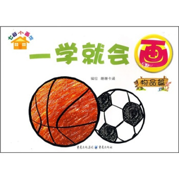 �߲�С���^��һ�W�͕�������Ʒƪ��