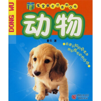 ����˺����ϵ�Ѕ���������