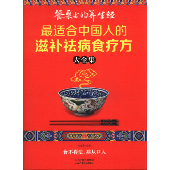 �x��(sh��)��(hu��)�������ϵ��B(y��ng)����(j��ng)�����m���Ї�(gu��)�˵����a(b��)�ʳ������ȫ��