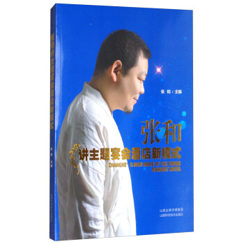 �����v���}���(hu��)�Ƶ���ģʽ