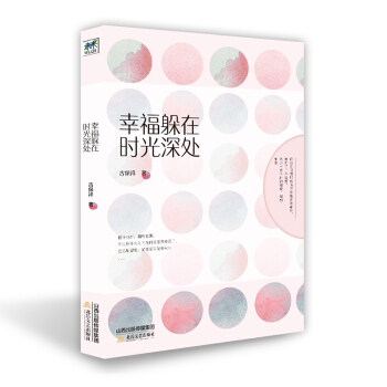 �Ҹ����ڕr(sh��)����̎