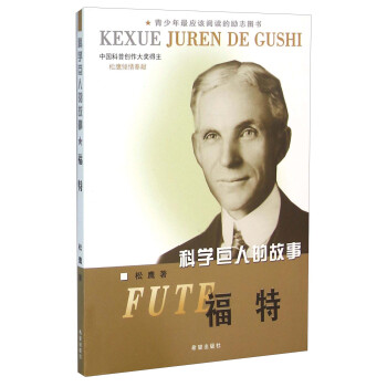 �ƌW(xu��)���˵Ĺ���֮����