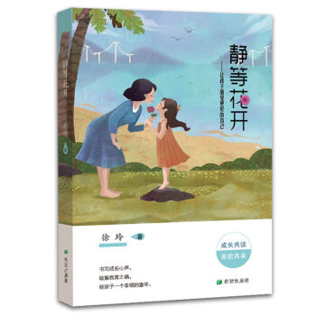 �o�Ȼ��_��׌������Ҋ���õ��Լ�