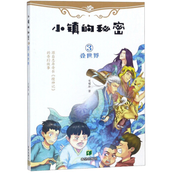 С�(zh��n)������3���B����