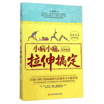 С��Сʹ������㶨