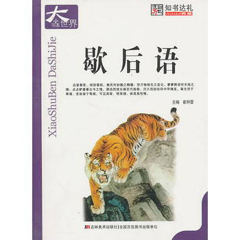 Ъ���Z-С����������