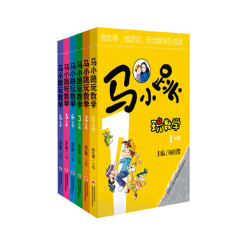 �RС���攵(sh��)�W(xu��)1-6�꼉-���bȫ6�ԣ����RС��һ���x���£����Α��������(sh��)�W(xu��)�óɿ�����