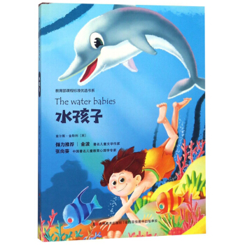 ˮ����/�������n�̘˜ʃ�(y��u)�x��ϵ