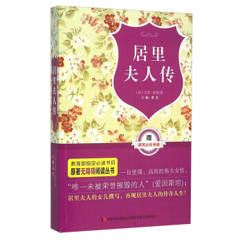 ԭ���o�ϵK��x������������˂������փԣ�