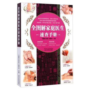 ȫ�D���ͥ�t(y��)���ٲ��փ�