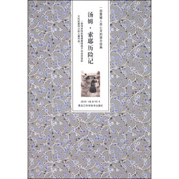 ��ķ����Ү�v�Uӛ