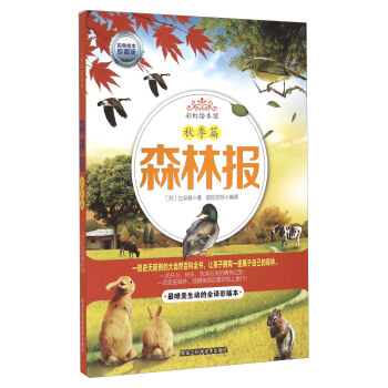 �ʺ��L���^���＾ƪ ɭ�ֈ�