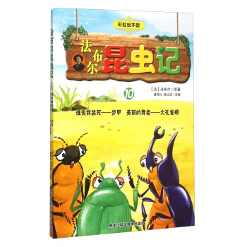 ���������xӛ10 �l�f���b���������������ߴ��ȸ��