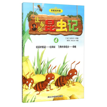 ���������xӛ4 �h���ď��I�tΛρ�w��������Gω