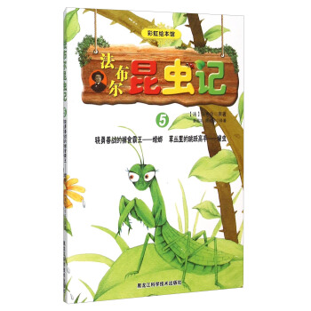 ���������xӛ5������Ƒ�(zh��n)�Ĳ�ʳ������� �݅�������S���ֻ��x���ʺ��L���^��