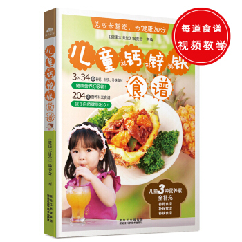 ��ͯ�a�}���a�\���a�Fʳ�V