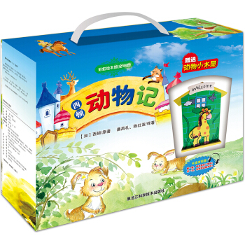 �ʺ��L���^�����D��(d��ng)��ӛ�����b��10��(c��) ����(d��ng)��Сľ�ݣ�