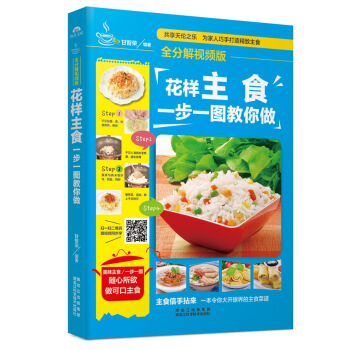 ������ʳ��һ��һ�D������