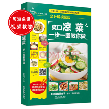 ȫ�ֽ�ҕ�l�棺ˬ�ڛ��ˣ�һ��һ�D������