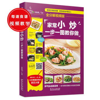 ȫ�ֽ�ҕ�l�棺�ҳ�С����һ��һ�D������