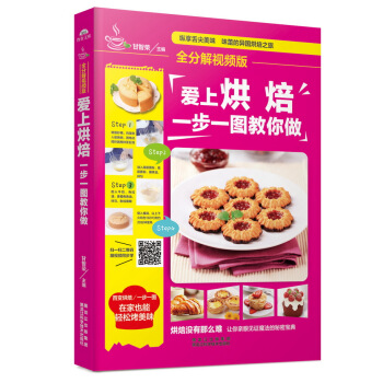 ���Ϻ決��һ��һ�D������