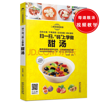 ��һ�������a���όW(xu��)����