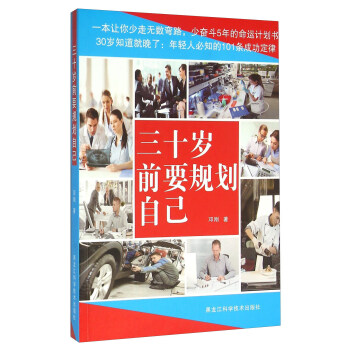 ��ʮ�qǰҪҎ(gu��)���Լ�