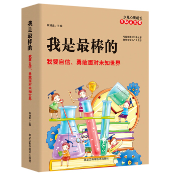 �ك����`���L�������l(f��)�� ��������ģ���Ҫ�������¸��挦δ֪����