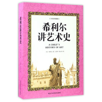 ϣ�����vˇ�g(sh��)ʷ(ȫ����ر�)