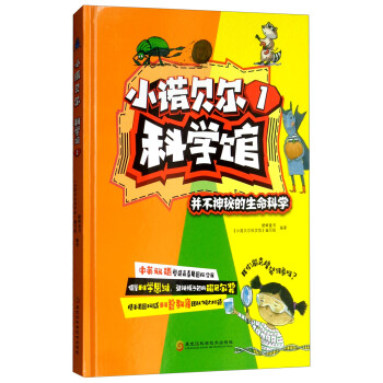 С�Zؐ���ƌW(xu��)�^1���������ص������ƌW(xu��)